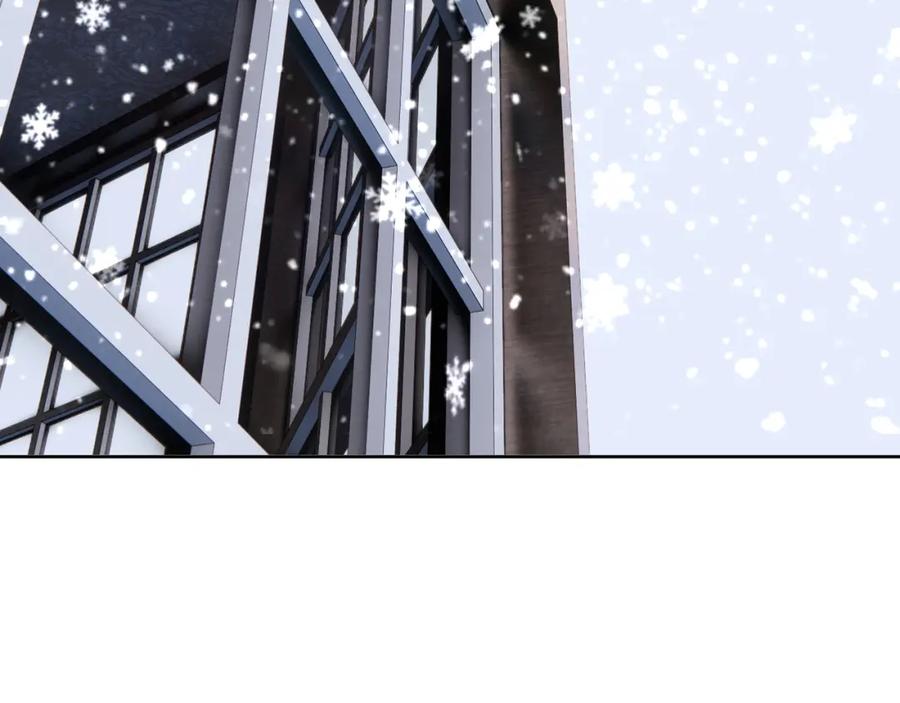 亲爱的殿下 - 最终话 童话 - 第36张图