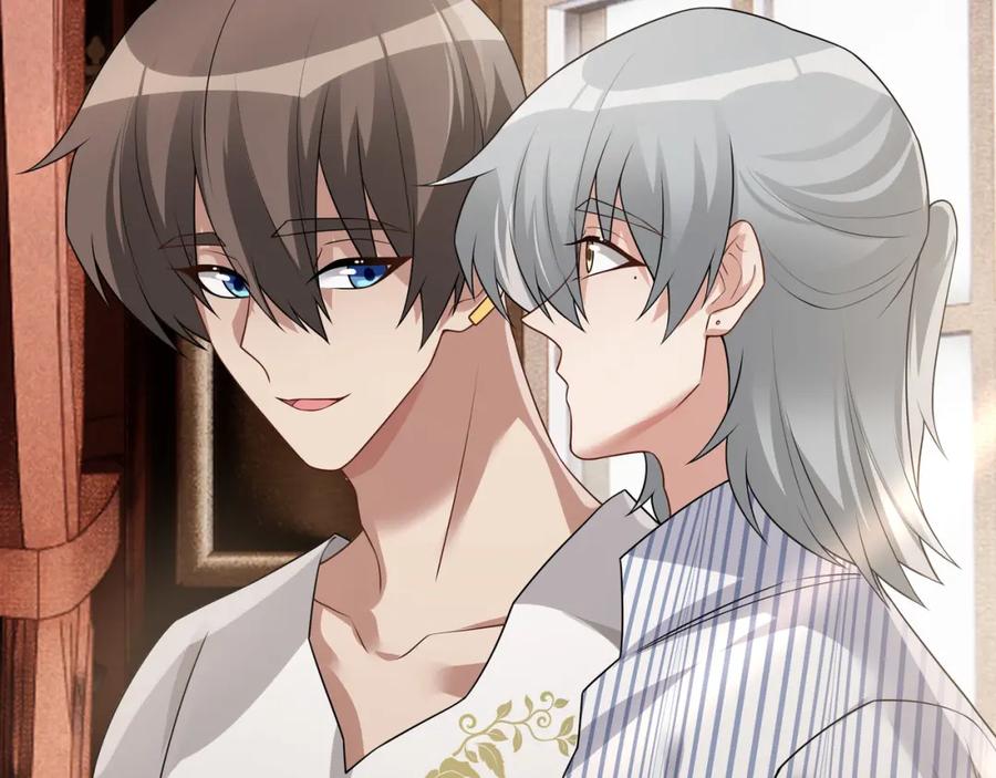 亲爱的殿下 - 最终话 童话 - 第112张图