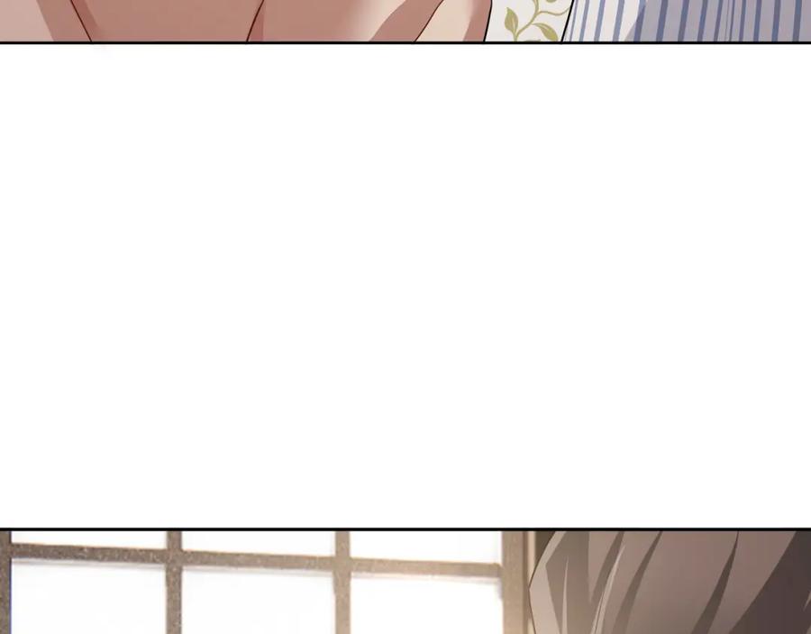 亲爱的殿下 - 最终话 童话 - 第115张图