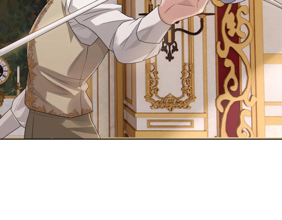 亲爱的殿下 - 最终话 童话 - 第43张图