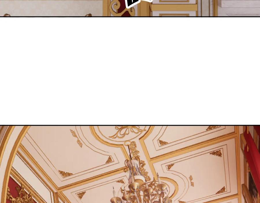 亲爱的殿下 - 最终话 童话 - 第39张图