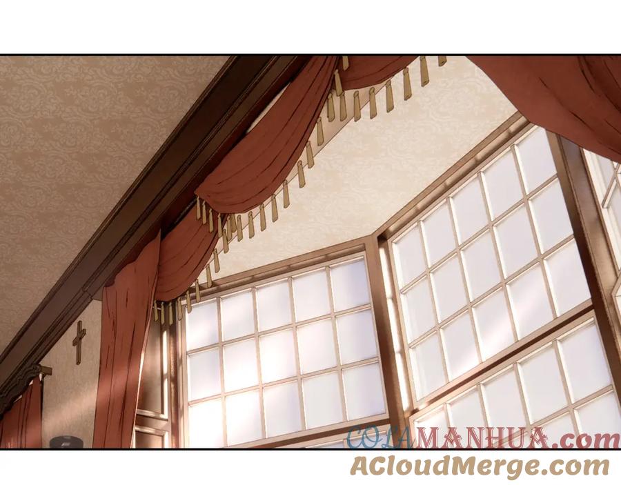 亲爱的殿下 - 最终话 童话 - 第5张图