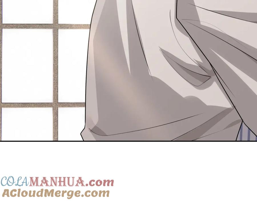 亲爱的殿下 - 最终话 童话 - 第117张图