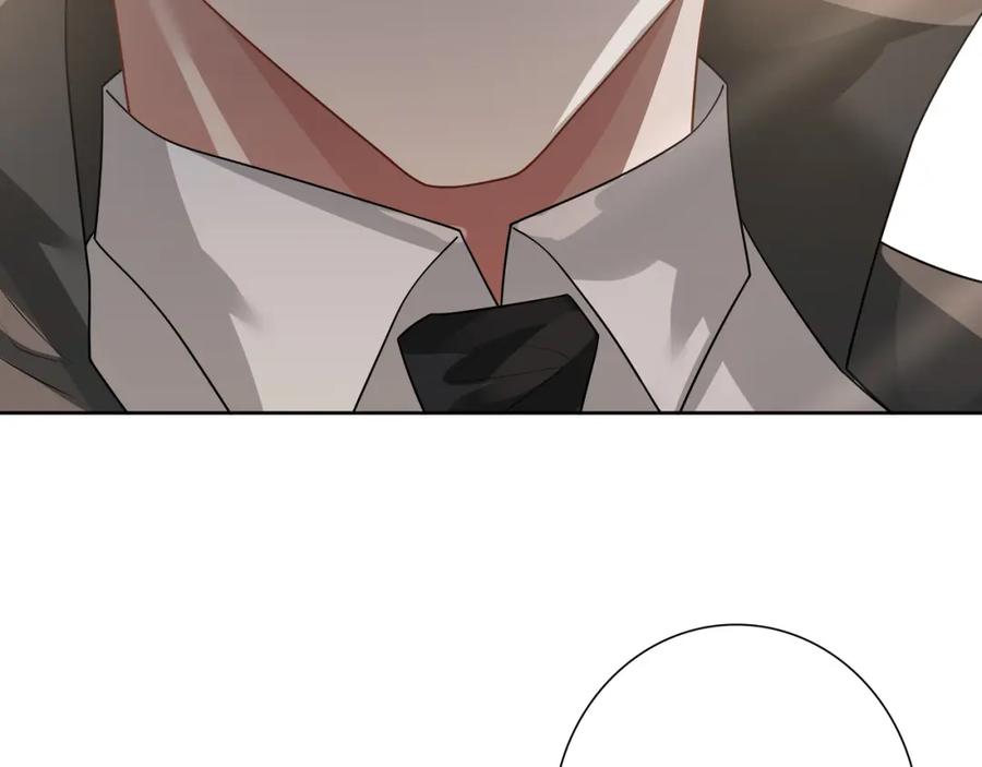 亲爱的殿下 - 最终话 童话 - 第99张图