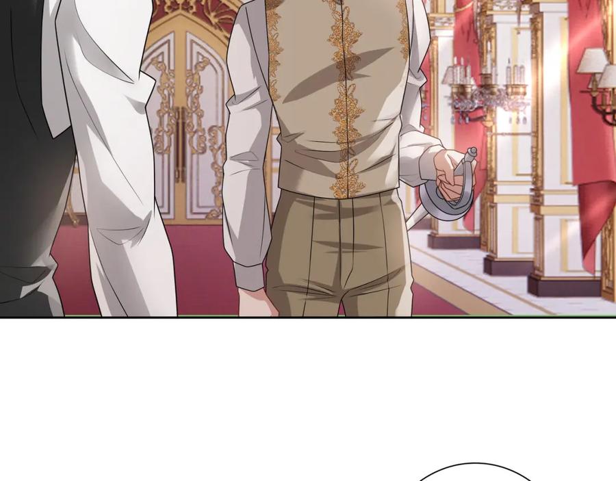 亲爱的殿下 - 最终话 童话 - 第55张图