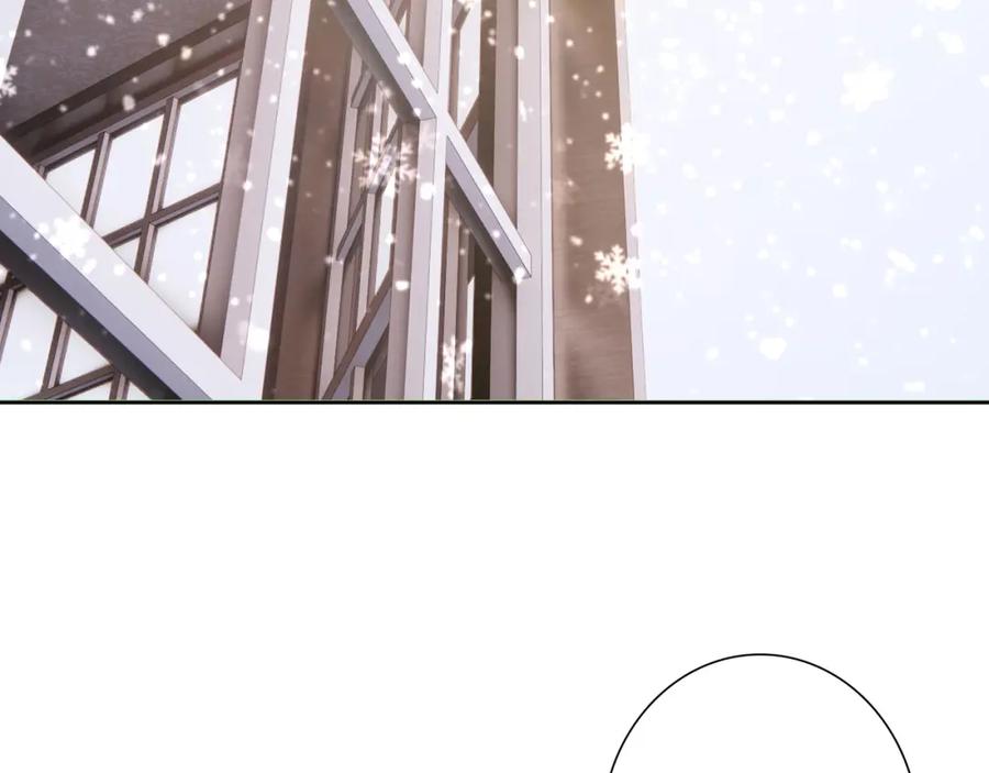 亲爱的殿下 - 最终话 童话 - 第104张图