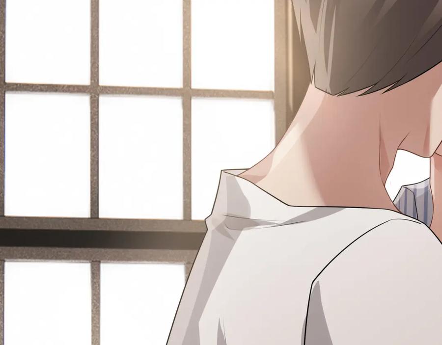 亲爱的殿下 - 最终话 童话 - 第116张图