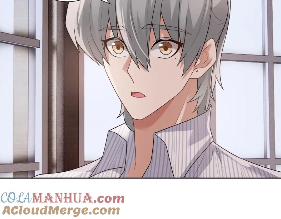 亲爱的殿下 - 最终话 童话 - 第33张图