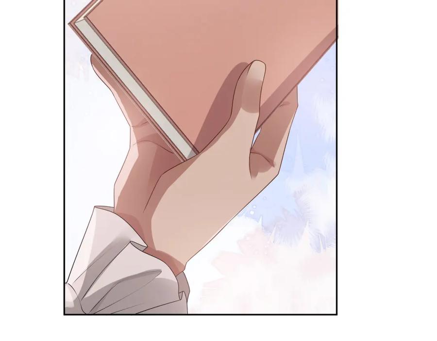 亲爱的殿下 - 最终话 童话 - 第7张图