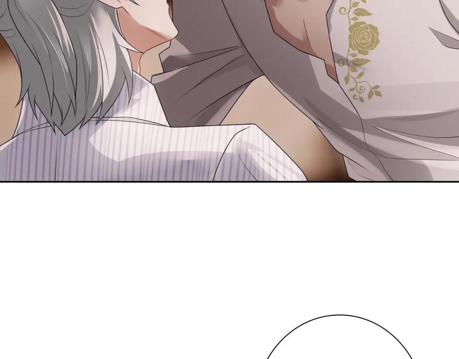 亲爱的殿下 - 最终话 童话 - 第20张图