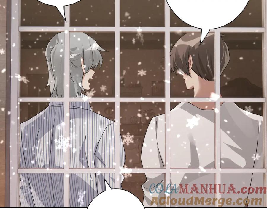 亲爱的殿下 - 最终话 童话 - 第109张图