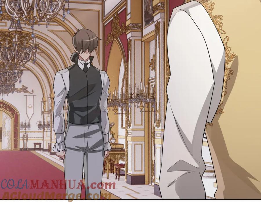 亲爱的殿下 - 最终话 童话 - 第97张图