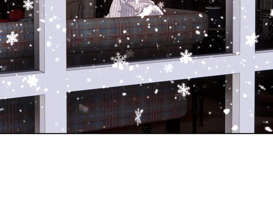 亲爱的殿下 - 最终话 童话 - 第16张图