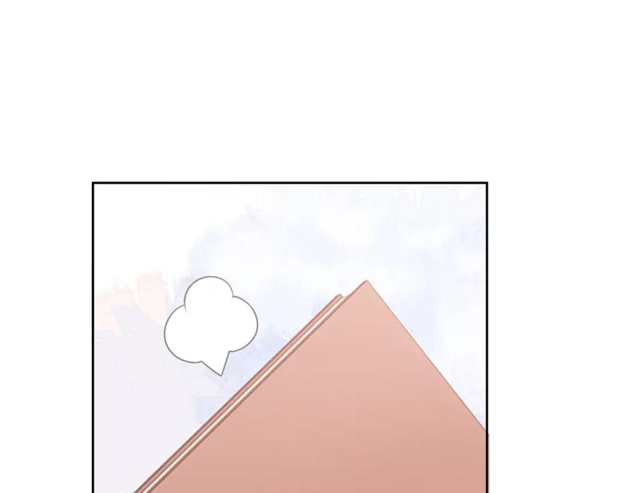 亲爱的殿下 - 最终话 童话 - 第6张图