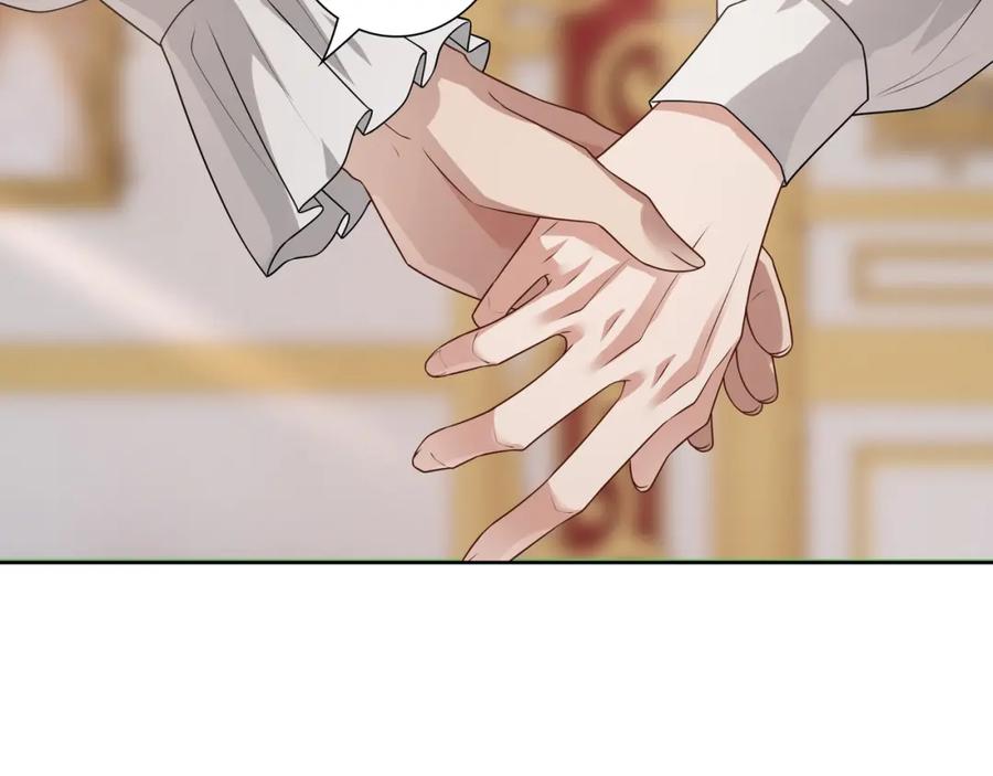 亲爱的殿下 - 最终话 童话 - 第75张图