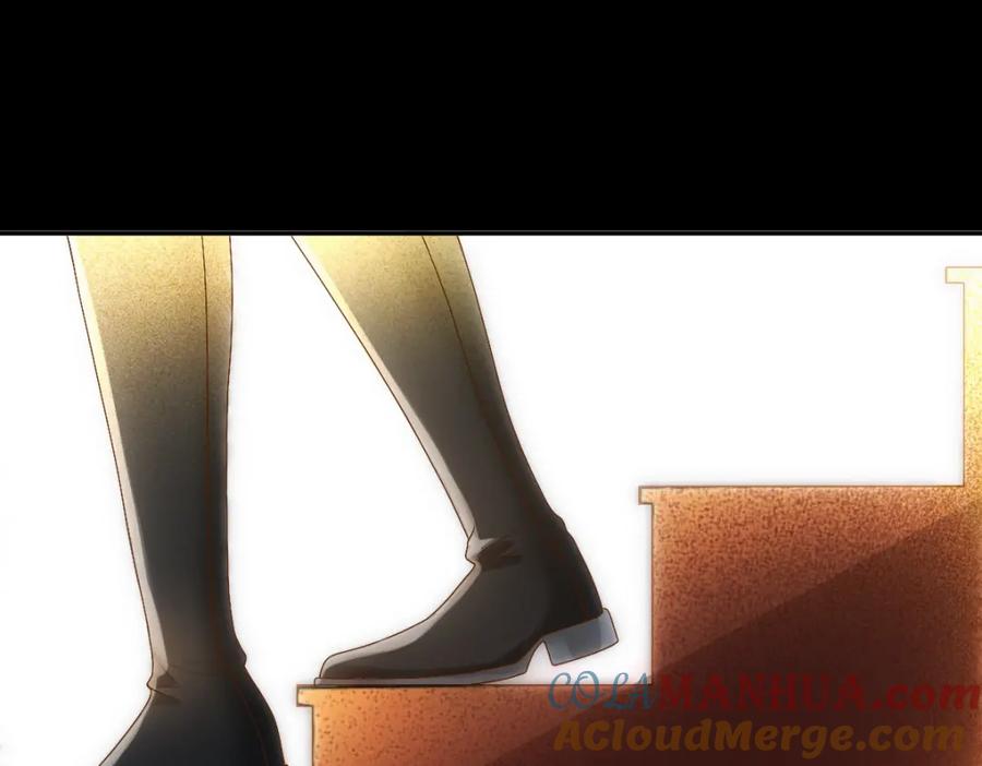 亲爱的殿下 - 第6话 遇刺 - 第5张图