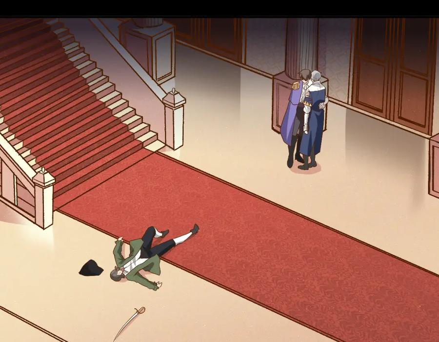 亲爱的殿下 - 第6话 遇刺 - 第75张图