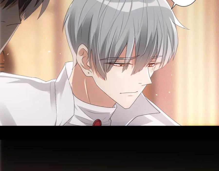 亲爱的殿下 - 第6话 遇刺 - 第103张图