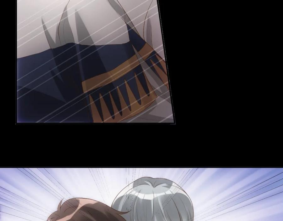 亲爱的殿下 - 第6话 遇刺 - 第56张图