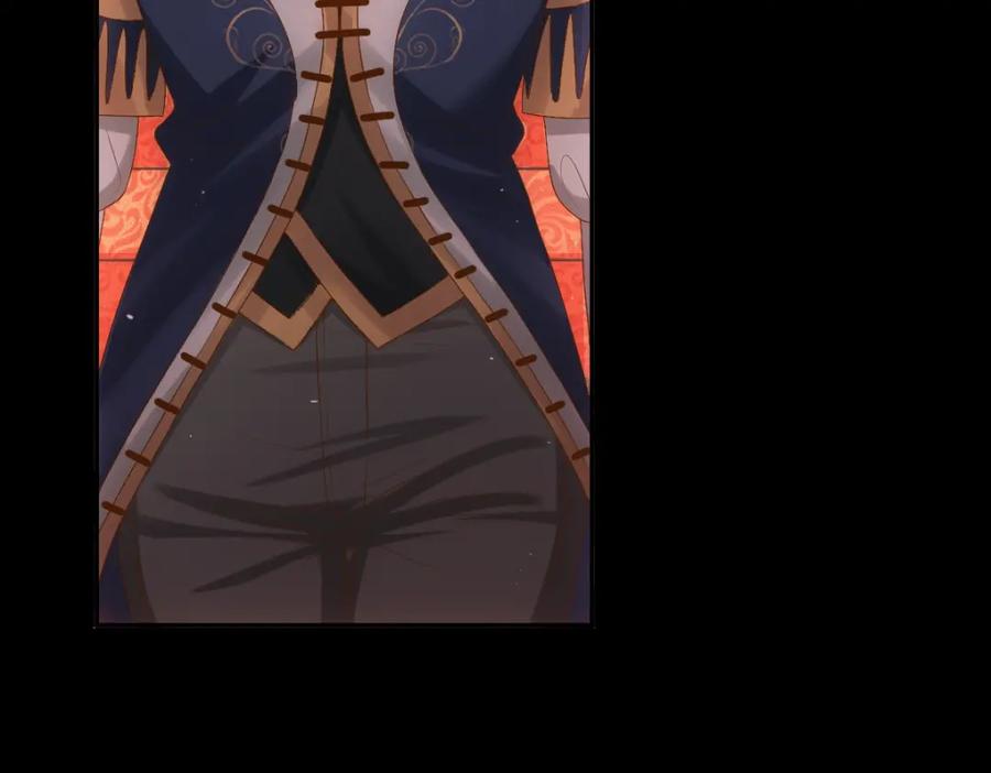 亲爱的殿下 - 第6话 遇刺 - 第23张图