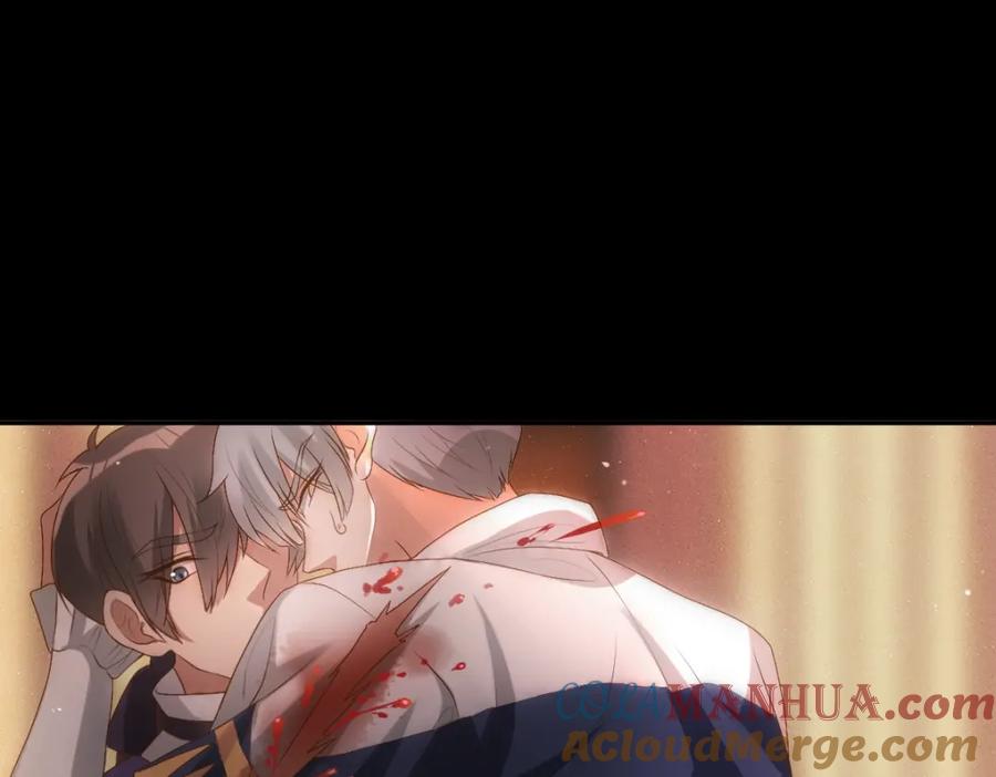 亲爱的殿下 - 第6话 遇刺 - 第61张图