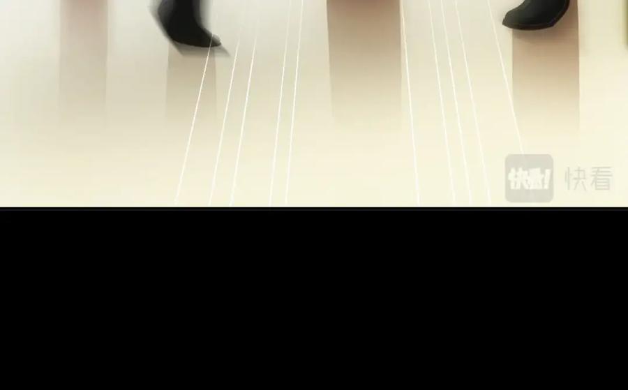 亲爱的殿下 - 第6话 遇刺 - 第60张图