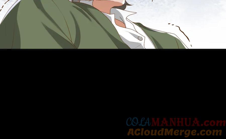 亲爱的殿下 - 第6话 遇刺 - 第77张图