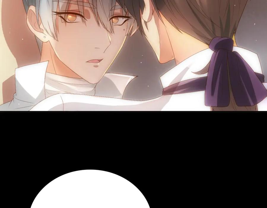 亲爱的殿下 - 第6话 遇刺 - 第48张图