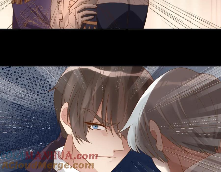 亲爱的殿下 - 第6话 遇刺 - 第69张图