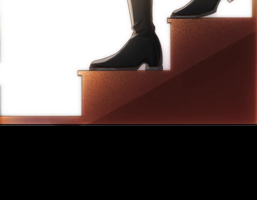 亲爱的殿下 - 第6话 遇刺 - 第7张图