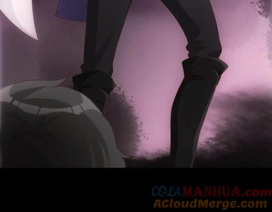 亲爱的殿下 - 第6话 遇刺 - 第89张图