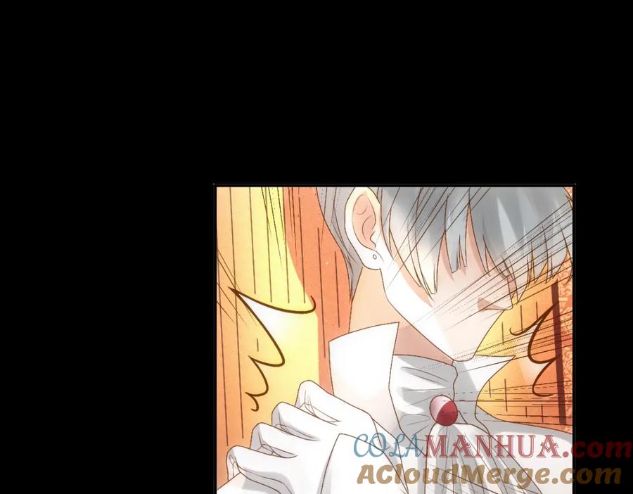 亲爱的殿下 - 第6话 遇刺 - 第33张图