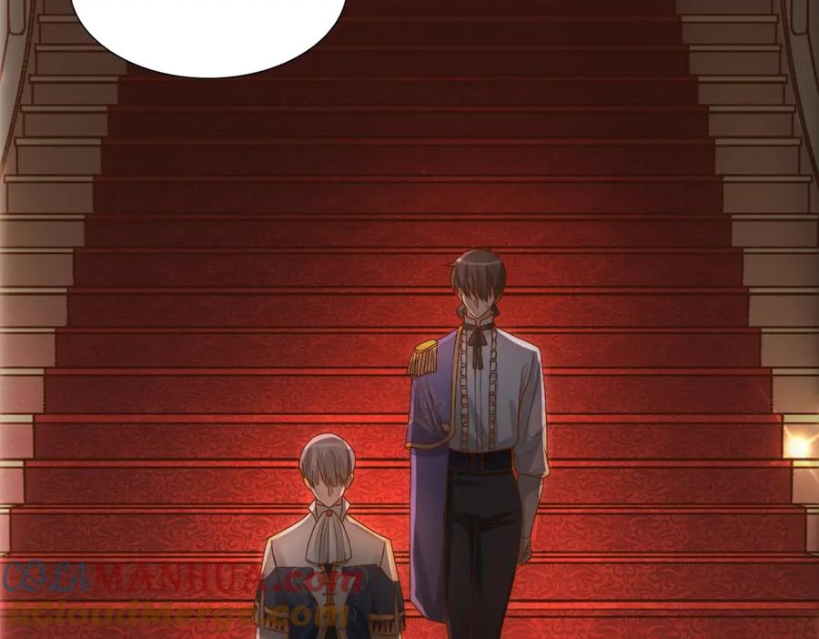 亲爱的殿下 - 第6话 遇刺 - 第9张图