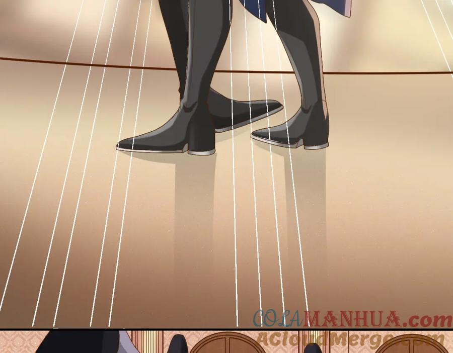 亲爱的殿下 - 第6话 遇刺 - 第73张图