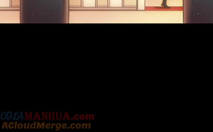 亲爱的殿下 - 第6话 遇刺 - 第25张图