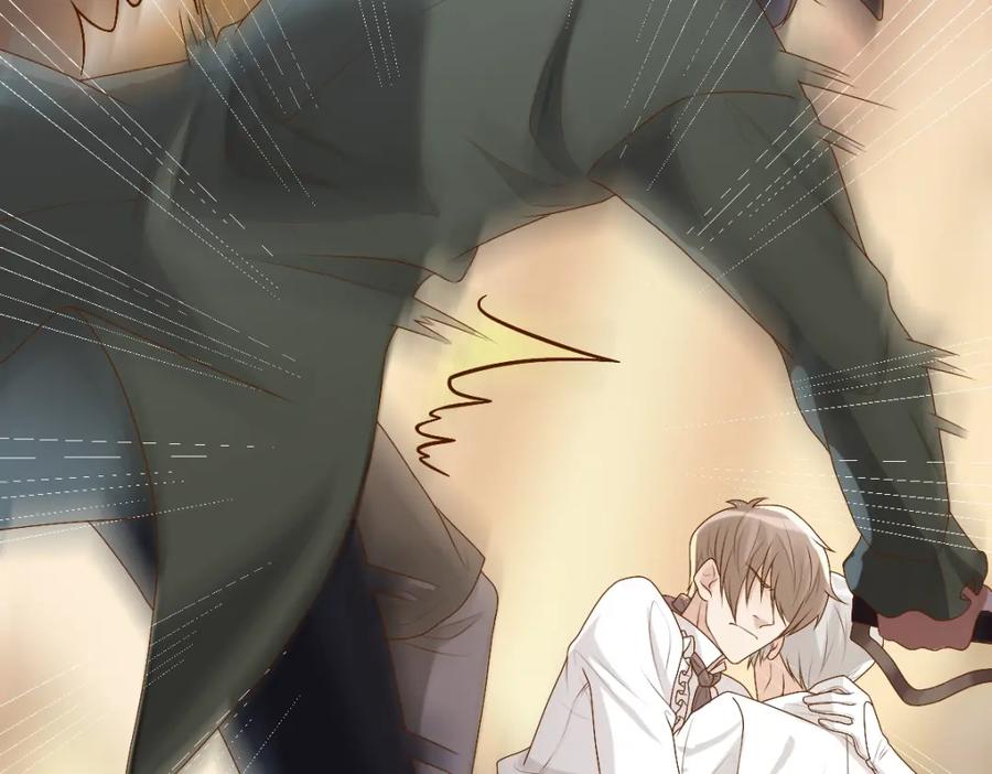 亲爱的殿下 - 第6话 遇刺 - 第71张图