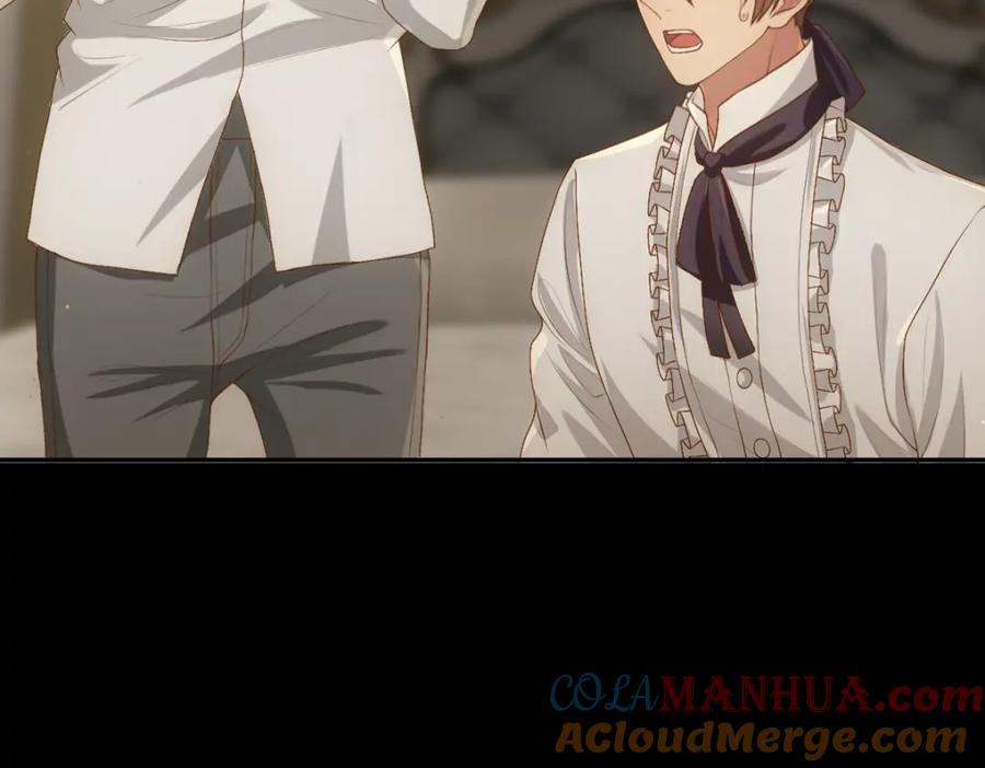 亲爱的殿下 - 第7话 要你爱上我 - 第67张图