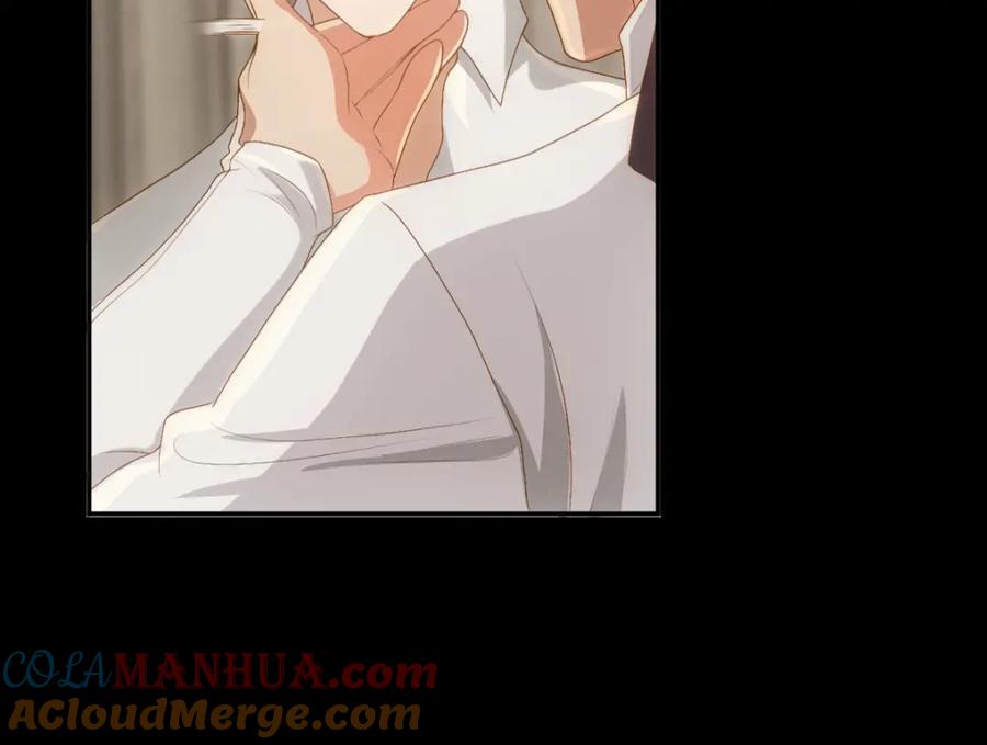 亲爱的殿下 - 第7话 要你爱上我 - 第76张图