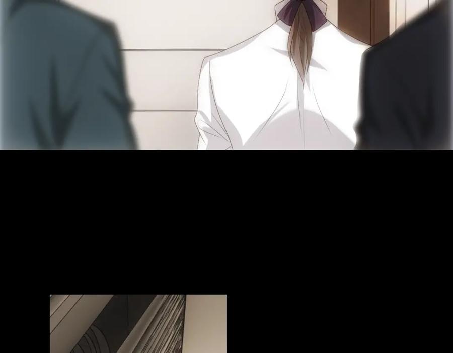 亲爱的殿下 - 第7话 要你爱上我 - 第15张图