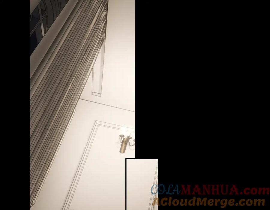 亲爱的殿下 - 第7话 要你爱上我 - 第16张图