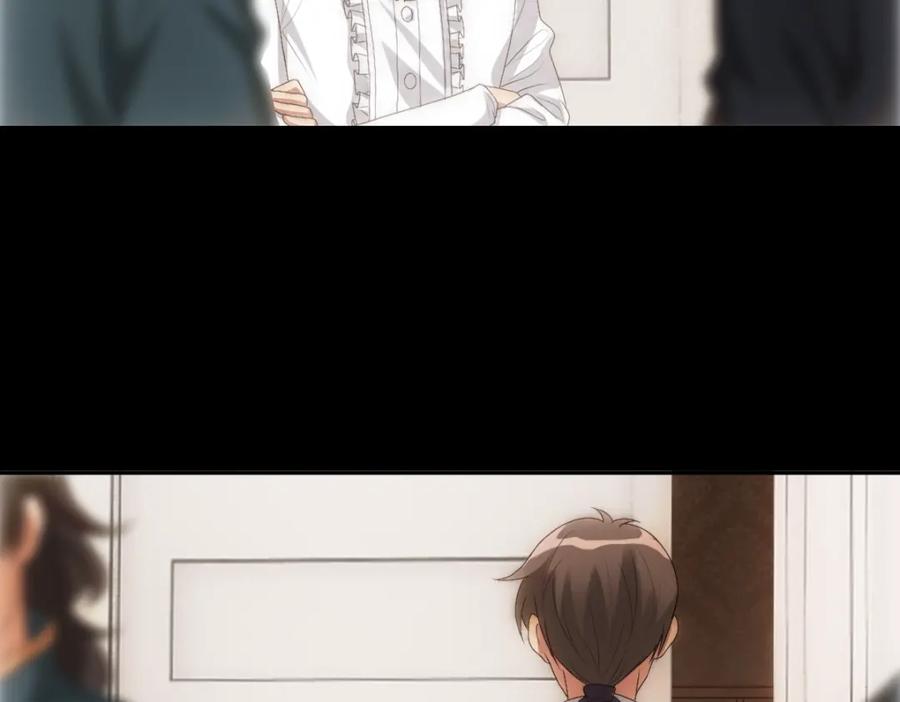 亲爱的殿下 - 第7话 要你爱上我 - 第14张图