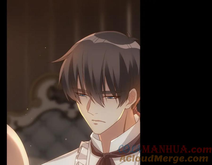 亲爱的殿下 - 第7话 要你爱上我 - 第31张图