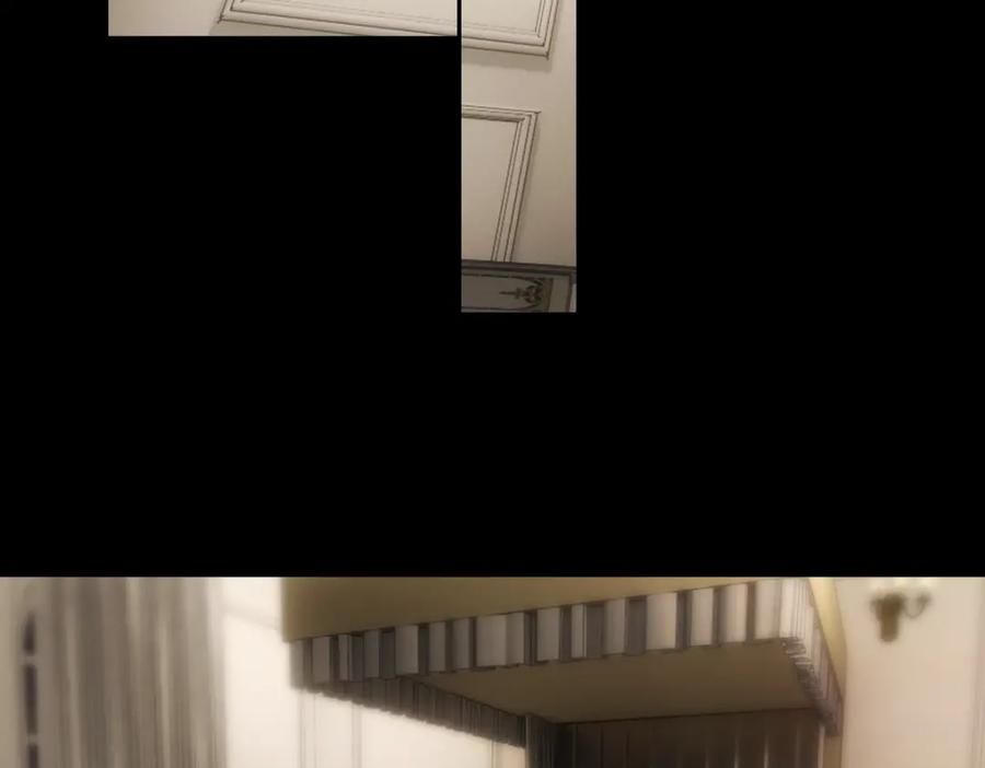 亲爱的殿下 - 第7话 要你爱上我 - 第17张图