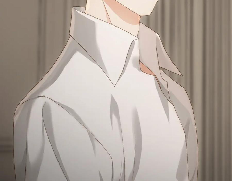 亲爱的殿下 - 第7话 要你爱上我 - 第84张图