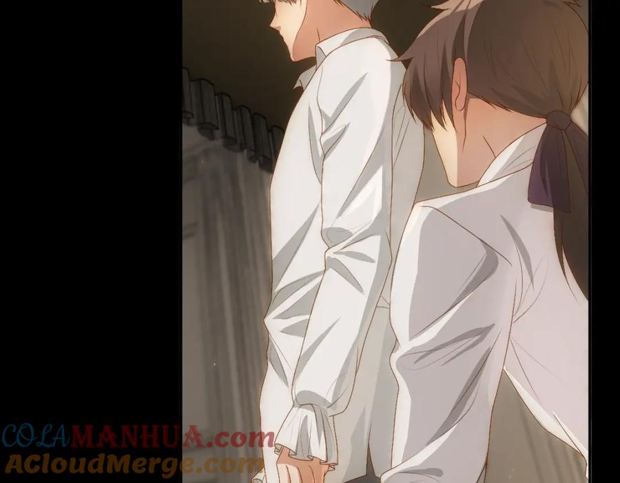 亲爱的殿下 - 第7话 要你爱上我 - 第70张图