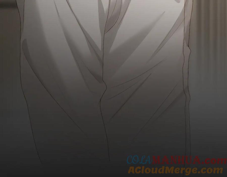 亲爱的殿下 - 第7话 要你爱上我 - 第85张图