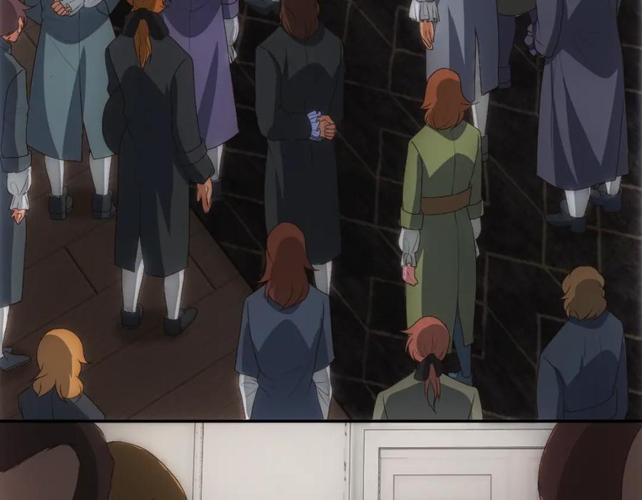 亲爱的殿下 - 第7话 要你爱上我 - 第11张图