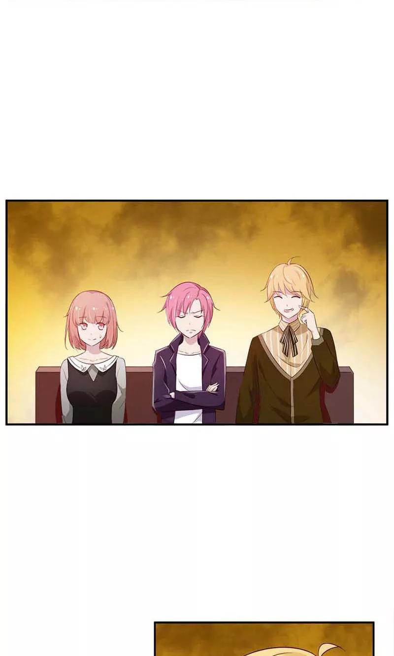 《亲爱的明星男友》第20话 你不要这么激动啊 第8页
