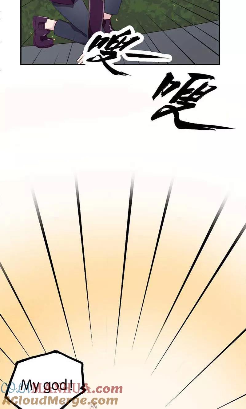 《亲爱的明星男友》第20话 你不要这么激动啊 第5页