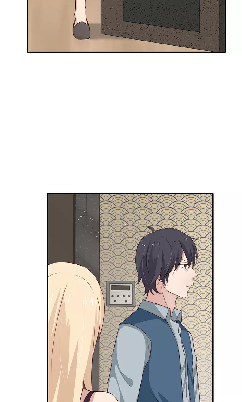 《亲爱的明星男友》第29话 我知道他不爱我 第8页